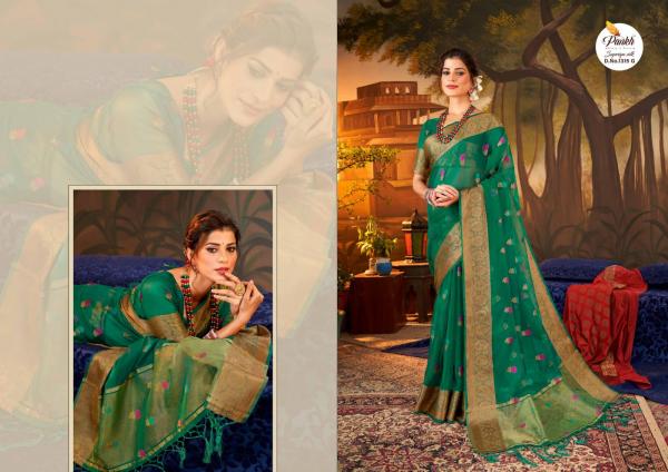 Pankh Supriya Silk Vol 1 Designer Organza Saree Collection